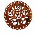 Panjtan Pak Islamic Wood Wall Art