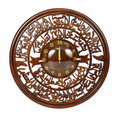 Ayatul Kursi Wooden Wall Clock Round